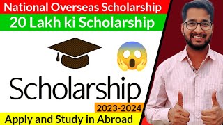 National Overseas Scholarship  How to Apply  Nation Overseas Scholarship for Minority Candidates [upl. by Baseler969]