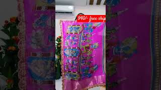 Kalamkari sarees trending 9381492548 sareelove youshorts [upl. by Nevear]