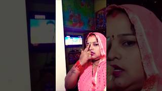 Chhotki Nandi reBhojpuri songviral trending short videoPriti Rajput2025🤗🤗 [upl. by Jilli]