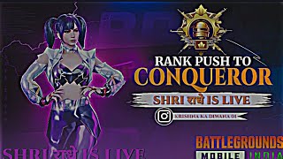 BGMI 🔴 LIVE STREAMCONQUEROR RANK PUSH [upl. by Aerdnahc]