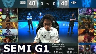 SSG vs H2K  Game 1 Semi Finals Worlds 2016  LoL S6 World Championship Samsung vs H2K Gaming G1 [upl. by Aretse]