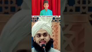 Allah ka khauf Qabar ka azab part 4 motivation tahseenjilani [upl. by Pace]