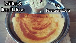 how to make millet dosa  Siridhanya dose  ಸಿರಿಧಾನ್ಯದ ದೋಸೆ  no fermentation foxtail Millet dosa [upl. by Yssenhguahs938]