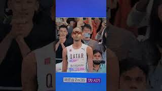 Mutaz Essa Barshim معتز عيسى برشم High Jump Gold medal 2m35cm  2023 Hangzhou Asian Games 바르심 [upl. by Neil]