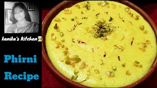 PhirniFirni Recipe l KesarBadam Firni Recipe। Perfect Mughlai Style Firni Recipe in just 15 mins [upl. by Talia]