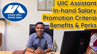 United India UIIC Assistant Inhand Salary 2024 Promotion Criteria Job Profile Latest Salary Slip [upl. by Schmeltzer175]