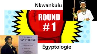 Égyptologie VS Nkwankulu la tradition Round 1  Le Nom en Hiéroglyphe [upl. by Younger885]