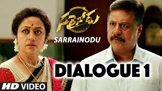 Sarrainodu Dialogue Promo 1  Sarrainodu  Allu Arjun Rakul Preet  Catherine Tresa Srikanth [upl. by Weathers]