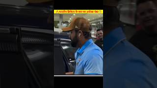 Indian Cricketers Mysterious Car Nomber🤔🚘cricket viratkohli rohitsharma msdhoni shorts [upl. by Nangatrad136]