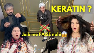 Free Keratin Treatment  Qaisar Baloch Salon par hua Free Keratin Treatments  Tips and Tricks [upl. by Cailean363]