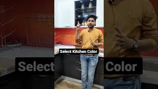 Modular Kitchen Color Combination How to select laminate color in kitchen [upl. by Flem901]