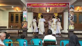 fmct cherupushpam celebration sthuthiyayiri katte [upl. by Holihs]