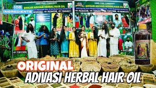 Original Adivasi Herbal Hair Oil  Adivasi Hair Oil Review [upl. by Zoa]