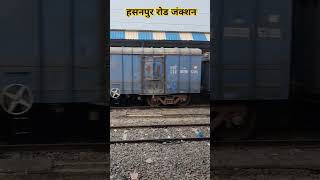 Hasanpur road junction to Samastipur viralshot song funny [upl. by Josi]