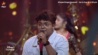 Kaasumela Kaasuvandhu Song by AnanthaGopan amp Prasanna  Super Singer Season 9 [upl. by Nathanil]