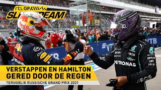 Verstappen en Hamilton gered door de regen  SLIPSTREAM [upl. by Etteyafal]