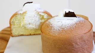 How to make a easy and delicious whipped cream cake [upl. by Ok348]