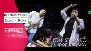 Toni Storaro feat Azis Sali Okka amp Burhan Kupon bez kray 2016 Dj Feniks YambolToni Storaro fea [upl. by Ainafets686]