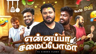 Soori இன்னைக்கு Gaali 😂  Hyderabad Series Epi3  Vj Siddhu Vlogs [upl. by Farr822]