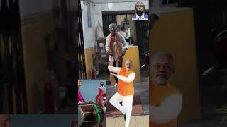 BHANGRA Dance bald and bankrupt  Modi Ji Remix baldandbankrupt SmallBrainedAmerican HaraldBaldr [upl. by Marlow146]