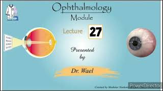 27 Ocular Motility 2  Latent Squint Paralytic Squint intro  Dr Wael Ophthalmol [upl. by Nnaerb438]