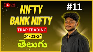 Nifty and banknifty live trading  24 jan  tradingwithakash niftybankniftyintradaytrading [upl. by Robinetta]