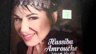 Hassiba Amrouche 2015 Am thimi Nouveau [upl. by Carmella]