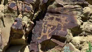 Legend Rock Petroglyph Site [upl. by Idac]