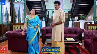 Rangula Ratnam Latest Promo  26th February 2024 in ETV Telugu at 730 PM  Mallemalatv [upl. by Atilam]