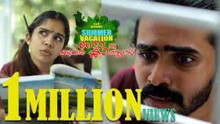 SUMMER VACATION Part 4 quotഗോ ടു യുവര്‍ ക്ലാസസ്സ്quot malayalamcomedy fictioncomedy jismavimal [upl. by Iiette463]