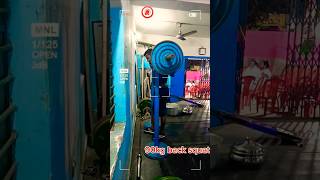 back barbell squat workout desi fitness motivation short video [upl. by Landon]