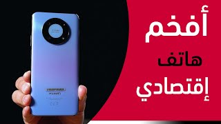 مراجعة هاتف Huawei Y90 [upl. by Rodmann]