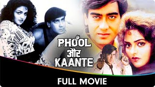 Phool Aur Kaante  Hindi Full Movie  Ajay Devgan Madhoo Aruna Irani Jagdeep Amrish Puri [upl. by Ydnim]