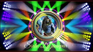 jugani jugani Ho jugani jugani  Vibration mix  Sintu Dj jaunpur  Dj Dkj Jalalpur up [upl. by Joelly]