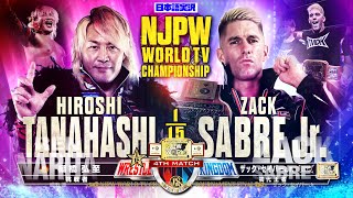 FULL MATCH ザック・セイバーJr vs 棚橋 弘至｜NJPW WORLD認定TV選手権試合 [upl. by Eladal282]