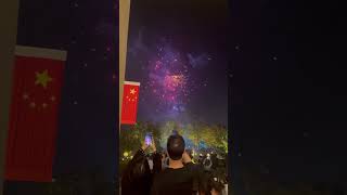 Wuxi Taihu Grand Hotel Fireworks [upl. by Dalton]