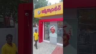 Ee roju anna canteen ki vellamu youtubeshorts travel tirupativlogs new annacanteen shorts [upl. by Nohpets]