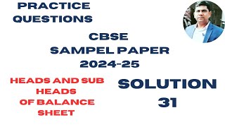 solution 31  Cbse sample paper 202425  Accountancy class 12 sethsaccountancytricks [upl. by Aileahcim272]