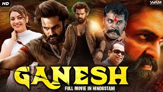 Ram Pothinenis GANESH  Full Movie Dubbed In Hindustani  Kajal Agarwal Ashish Vidyarthi Rashmi [upl. by Sigvard633]