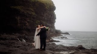 Faroe Islands Elopement Slideshow with Vows [upl. by Nissensohn]