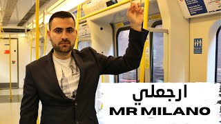 مستر ميلانو  ارجعلي كافي فراك  Mr Milano  Ergaaly [upl. by Alekal269]