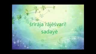 Sri Raja Rajeswari Lyrics [upl. by Einama245]