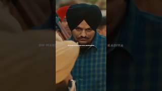 DASS JATTA sidhumoosewala justiceforsidhumoosawala ytshort trendingshorts like it comment [upl. by Oirad]