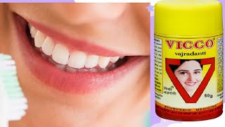 Vicco Vajradanti Powder Uses Side Effects  Uses Price Review And Unboxing [upl. by Jarrell433]