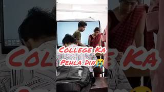 College Ka Pehla Din 😭😮‍💨 minivlog dailyvlog college [upl. by Retsub595]