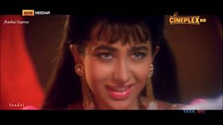 Aye Dosto Gori Kawari Si Haseena Ke Jhankar HD  Deedar 1992 HDTV frm Saadat [upl. by Heimer738]