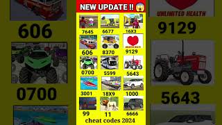 Indian Bike Driving 3D 😱 all new cheat code short viral indianbikedriving3d [upl. by Suelo]