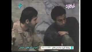 A documentary about quotHasan Bagheriquot commander of IRGC during IranIraq warPart7 [upl. by Lletnuahs]