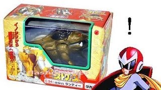 Protoman Reviews Transformers Beast Wars Neo OPERATION RANDY GPS Nightmare [upl. by Grishilda]