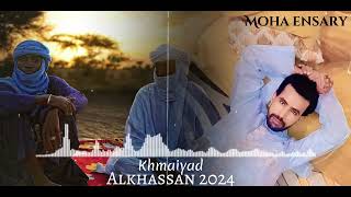 new khmaiyad alkhassane 2024 [upl. by Sivert]